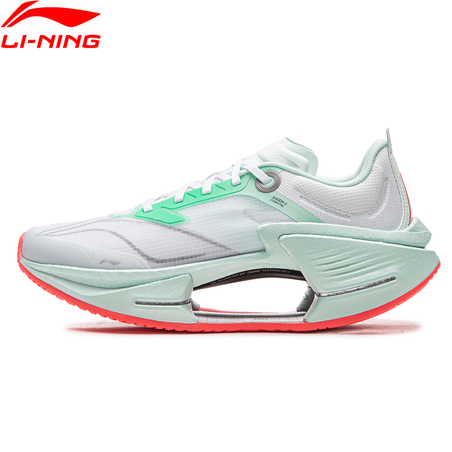 Men Shoes Essentials - Scarpe da corsa Li-Ning SHADOW 3