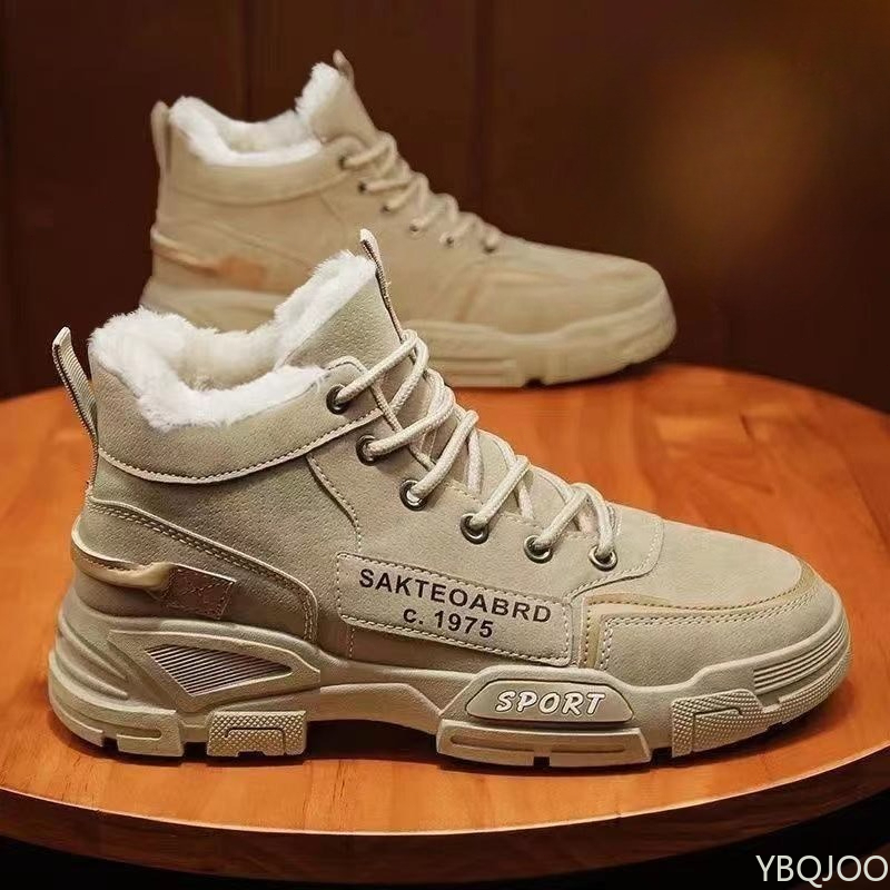 Men Shoes Ecco - Scarpe da lavoro alte da uomo