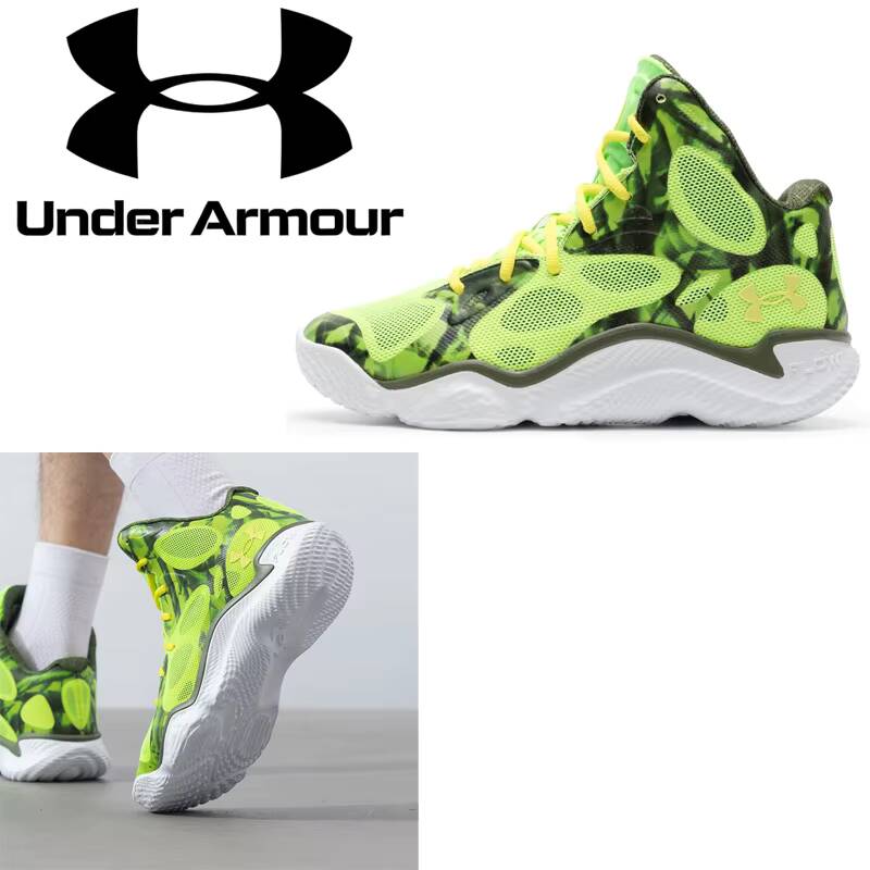 Nuove scarpe da basket sportiv - Men Shoes Under 300 recensione e prezzo