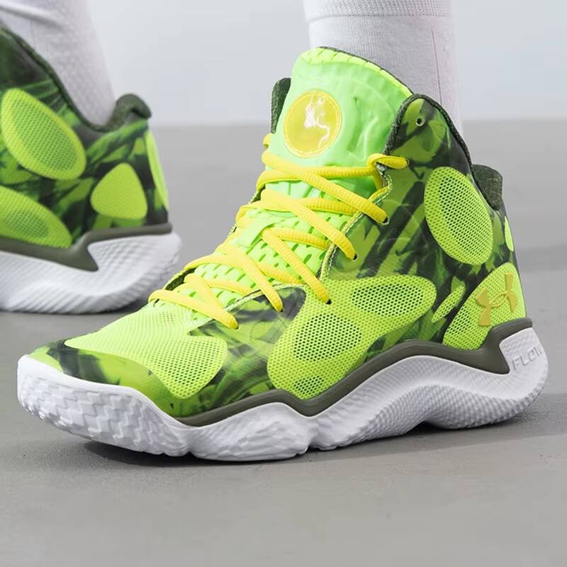 Nuove scarpe da basket sportiv - Men Shoes Under 300 recensione e prezzo